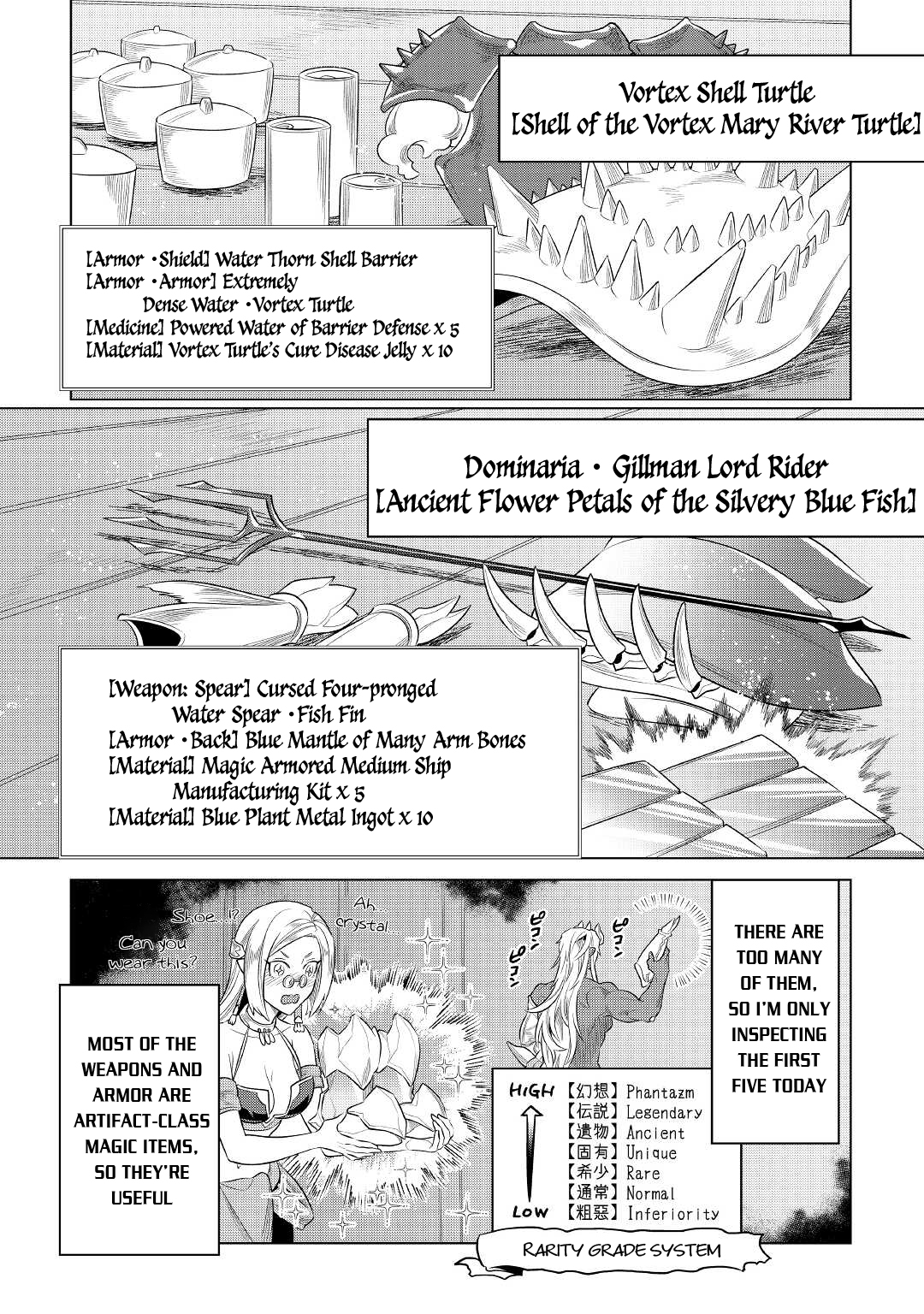 Re:Monster Chapter 86 - Page 18