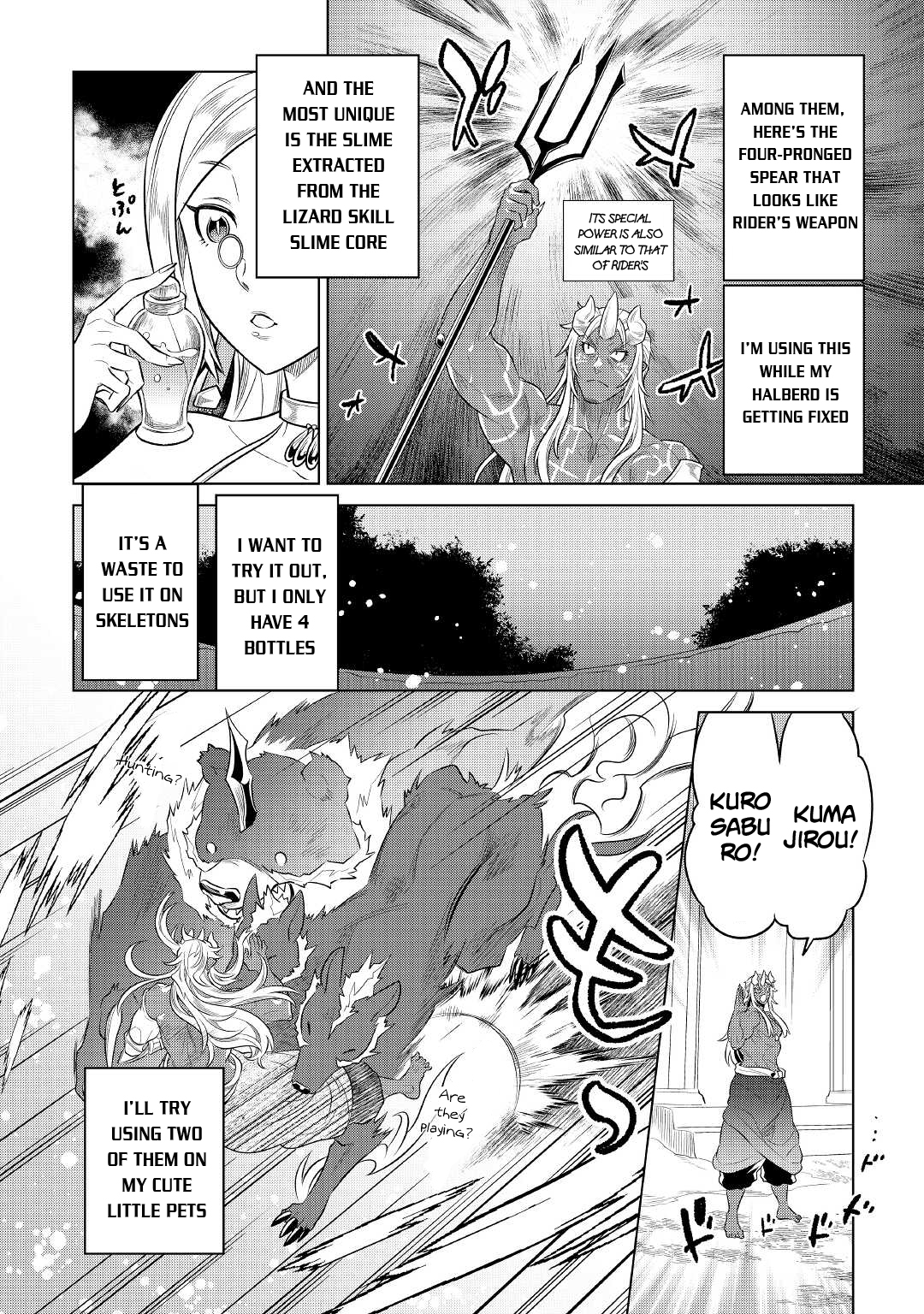 Re:Monster Chapter 86 - Page 19