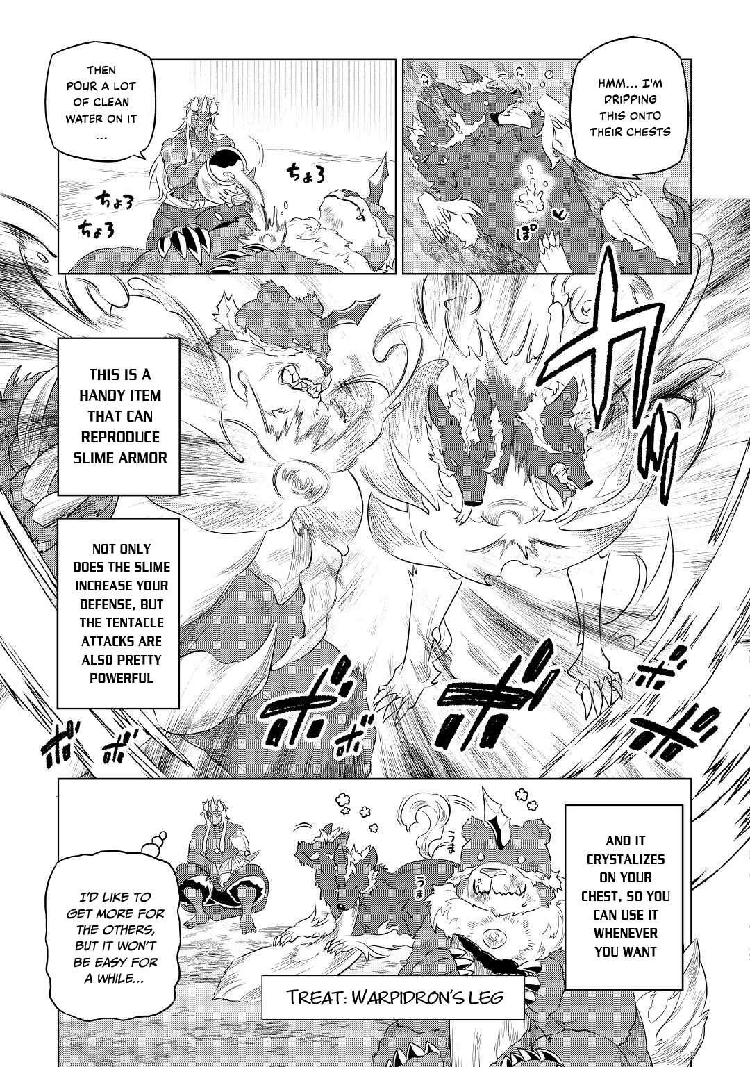 Re:Monster Chapter 86 - Page 20