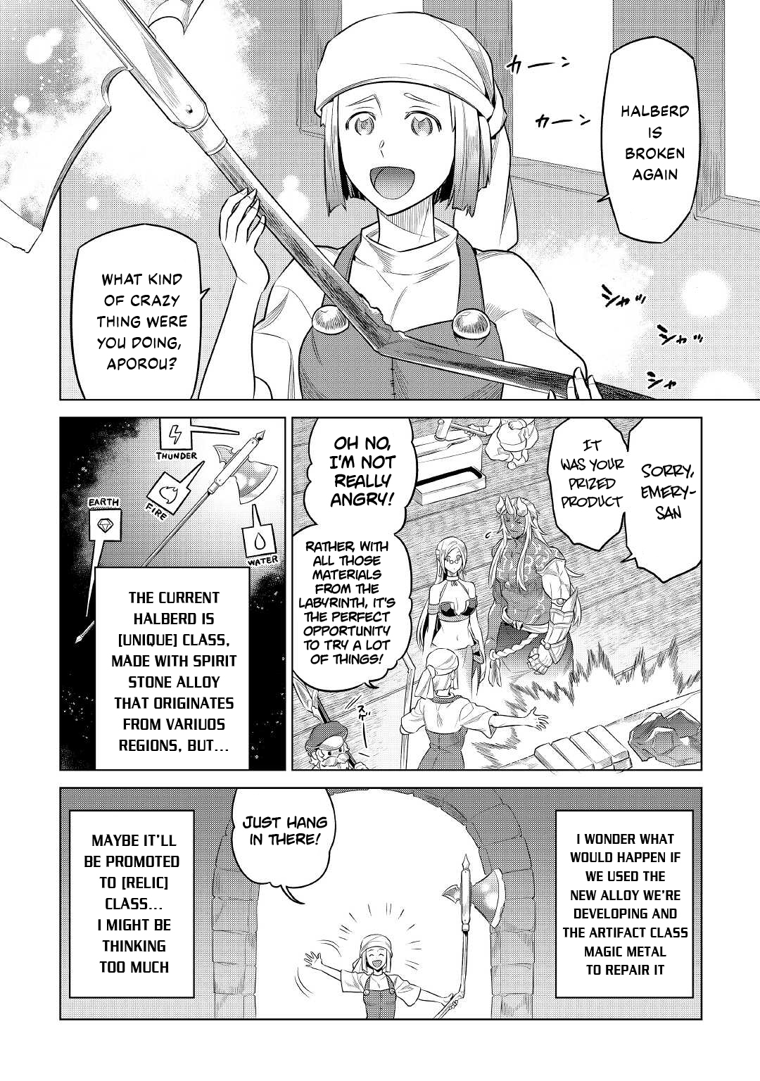 Re:Monster Chapter 86 - Page 4