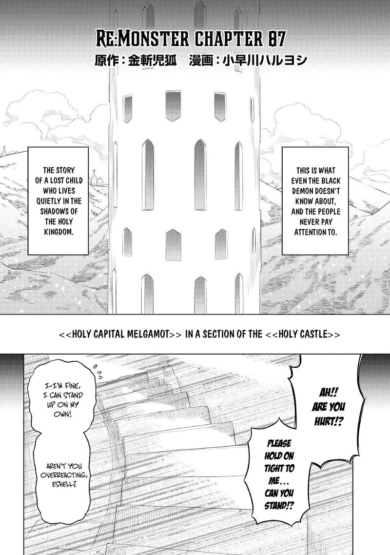 Re:Monster Chapter 87 - Page 2