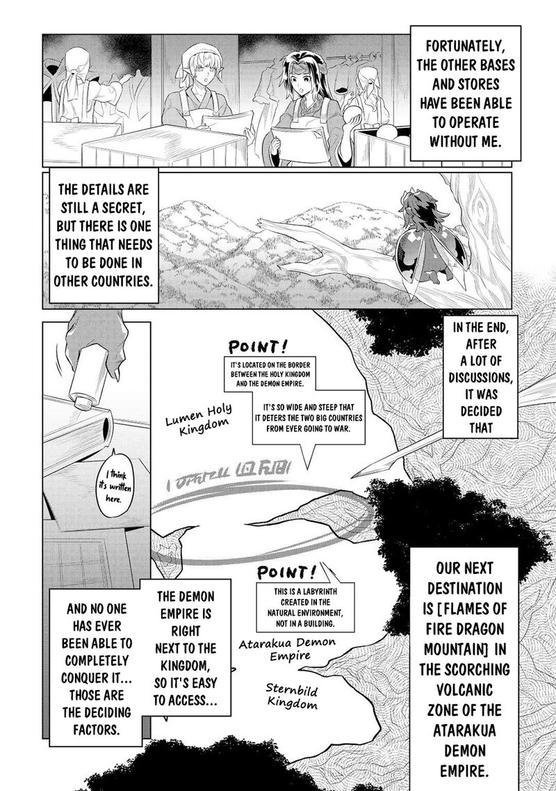 Re:Monster Chapter 89 - Page 2