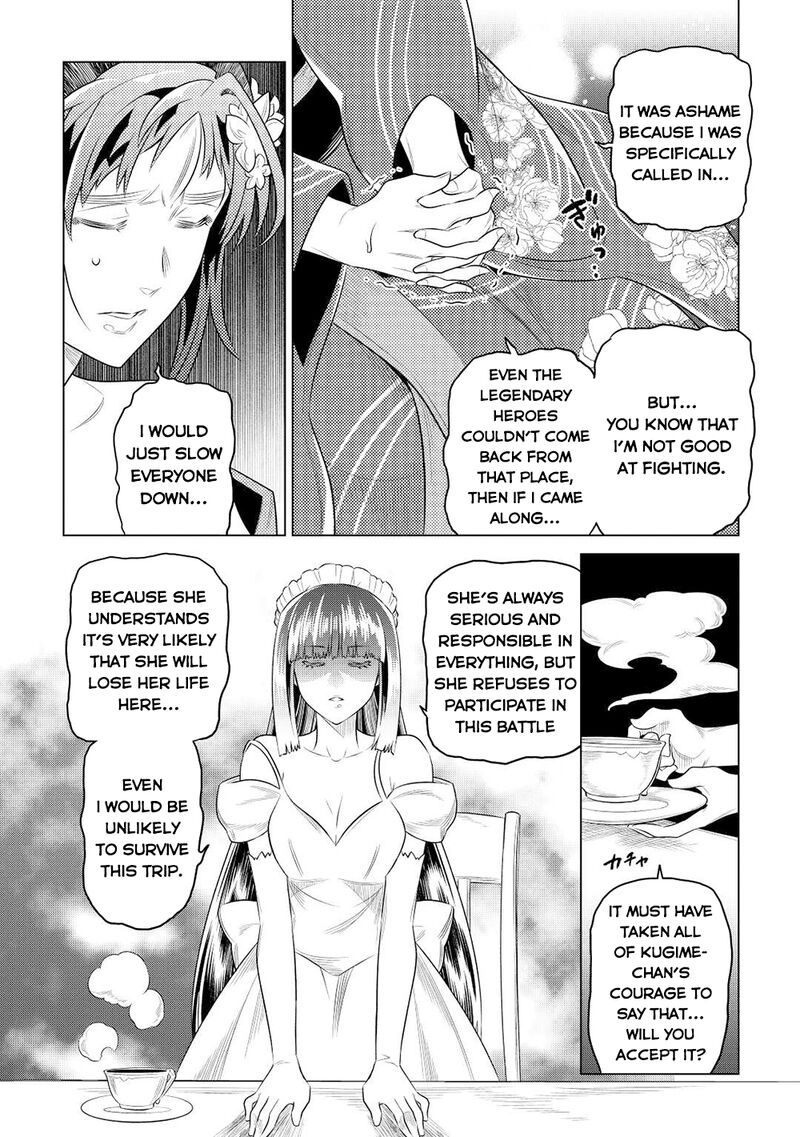 Re:Monster Chapter 89 - Page 6