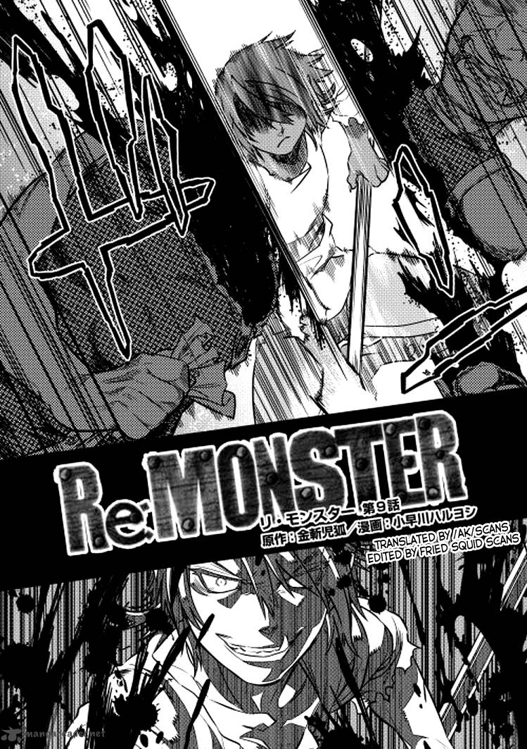 Re:Monster Chapter 9 - Page 3