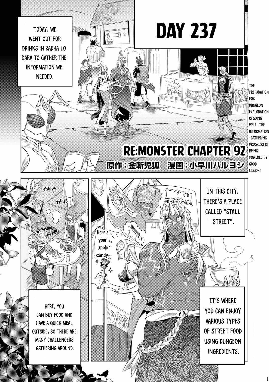 Re:Monster Chapter 92 - Page 1