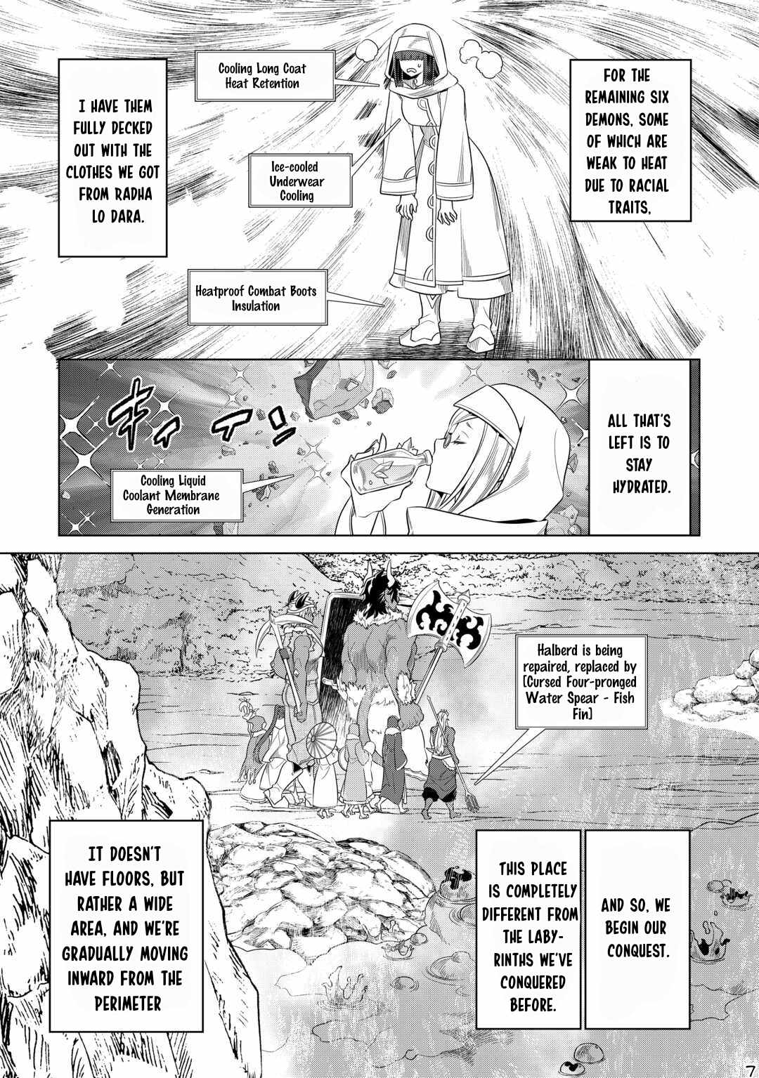 Re:Monster Chapter 93 - Page 7