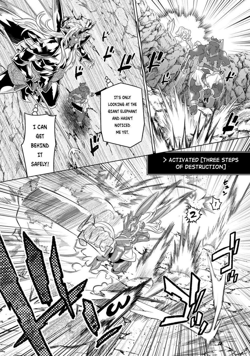 Re:Monster Chapter 94 - Page 18