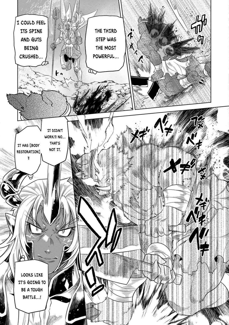 Re:Monster Chapter 94 - Page 19