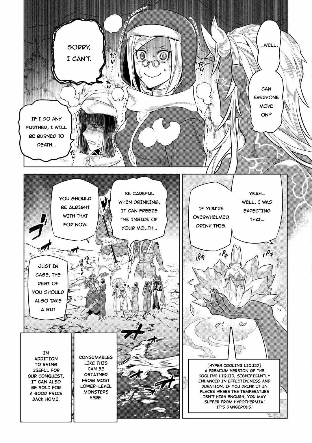 Re:Monster Chapter 95 - Page 3