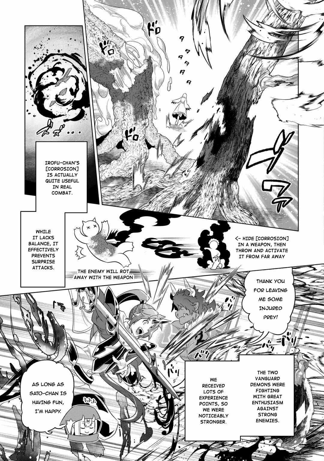 Re:Monster Chapter 95 - Page 5