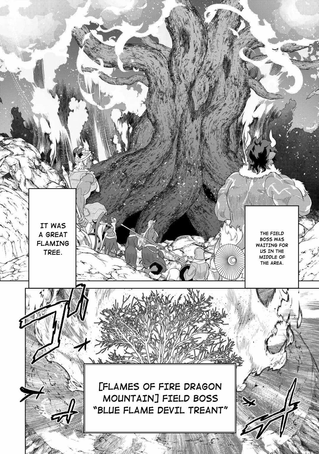 Re:Monster Chapter 95 - Page 6