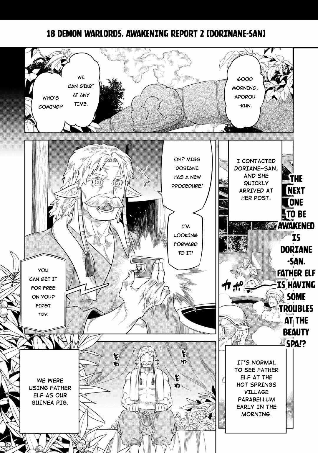 Re:Monster Chapter 96 - Page 1