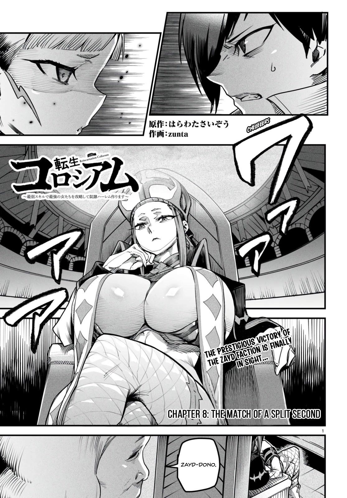 Reincarnation Colosseum – Using The Weakest Skills In Order To Defeat The Strongest Women And Create A Slave Harem Chapter 8 - Page 1