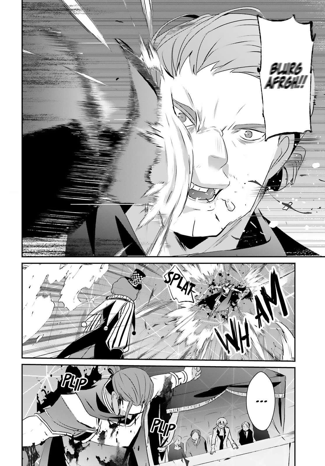 The Eminence In Shadow Chapter 72.1 - Page 14