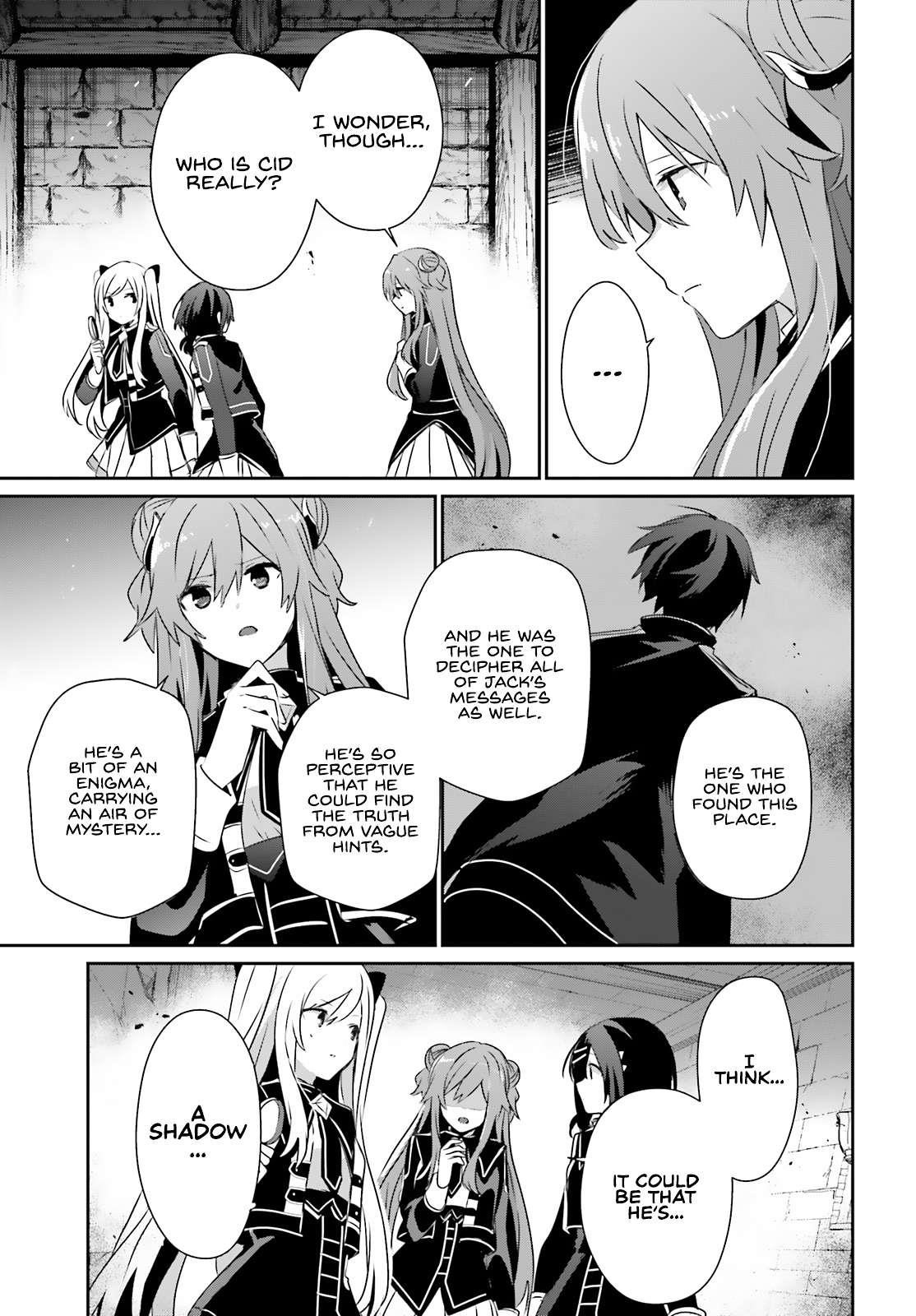 The Eminence In Shadow Chapter 72.1 - Page 3