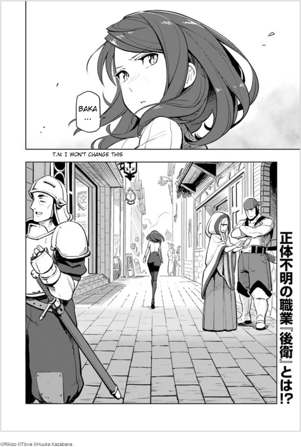 Sekai Saikyou No Kouei: Meikyuukoku No Shinjin Tansakusha Chapter 1 - Page 38