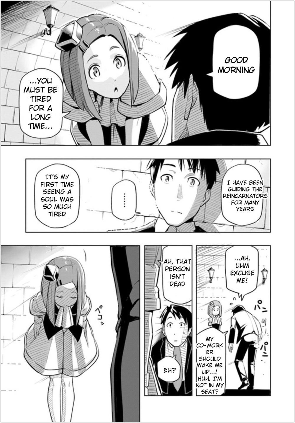 Sekai Saikyou No Kouei: Meikyuukoku No Shinjin Tansakusha Chapter 1 - Page 9