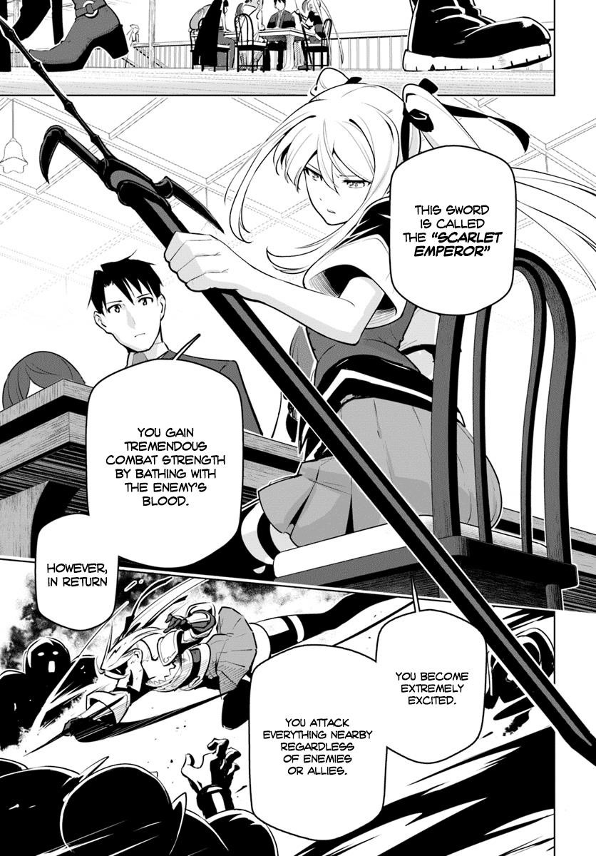 Sekai Saikyou No Kouei: Meikyuukoku No Shinjin Tansakusha Chapter 11 - Page 9