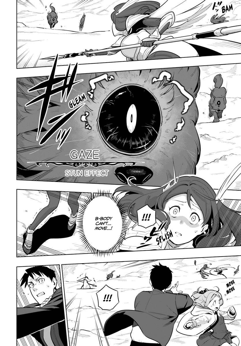 Sekai Saikyou No Kouei: Meikyuukoku No Shinjin Tansakusha Chapter 12 - Page 27