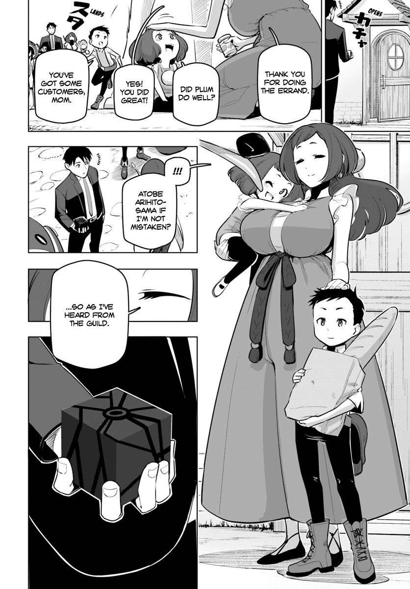 Sekai Saikyou No Kouei: Meikyuukoku No Shinjin Tansakusha Chapter 12 - Page 4