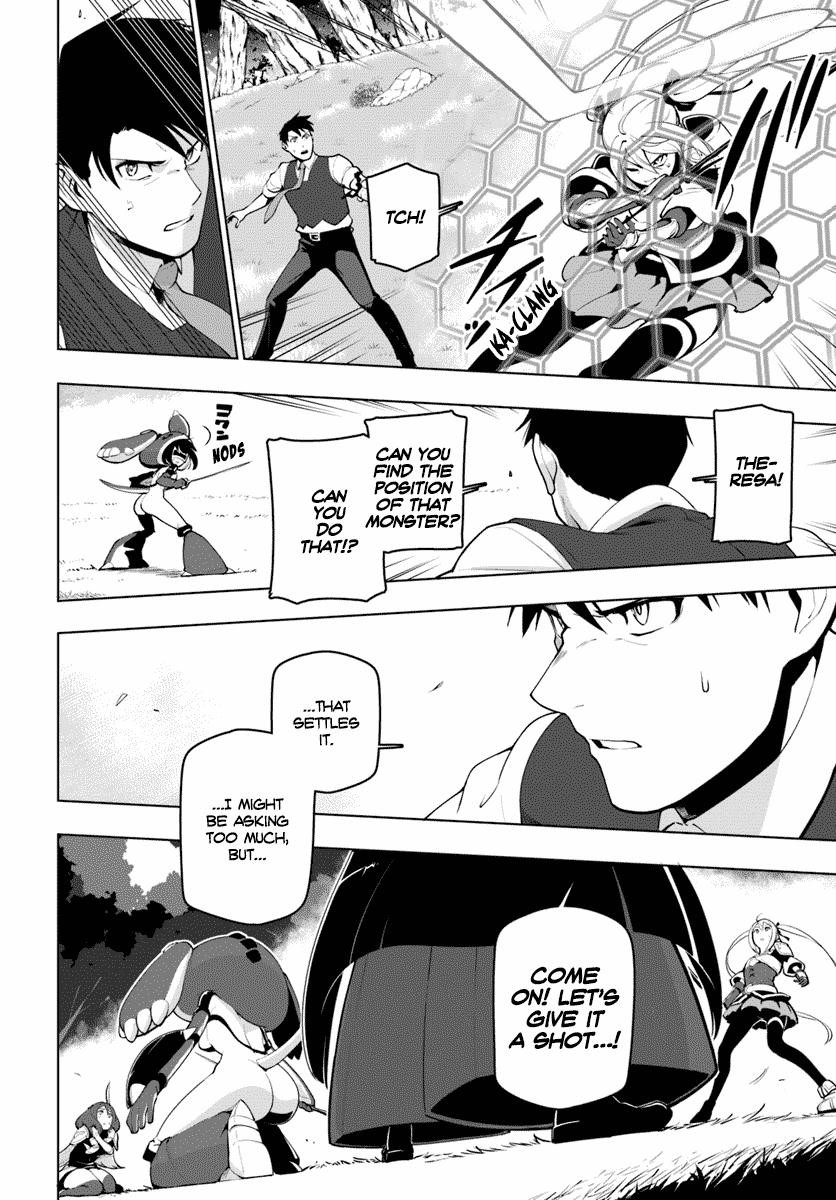 Sekai Saikyou No Kouei: Meikyuukoku No Shinjin Tansakusha Chapter 13 - Page 24