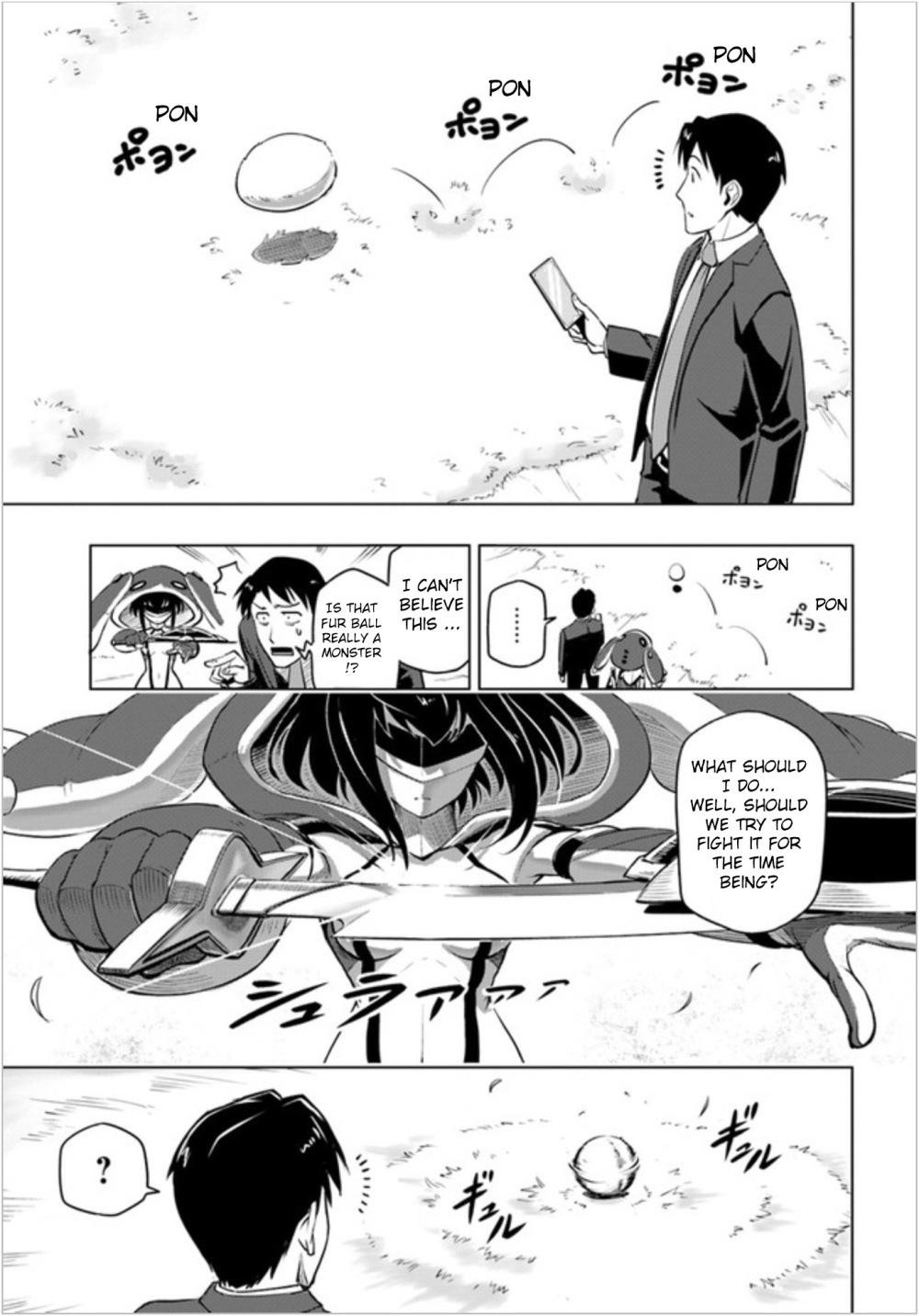 Sekai Saikyou No Kouei: Meikyuukoku No Shinjin Tansakusha Chapter 2 - Page 22