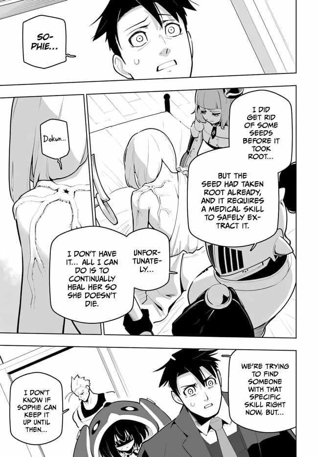 Sekai Saikyou No Kouei: Meikyuukoku No Shinjin Tansakusha Chapter 29 - Page 25