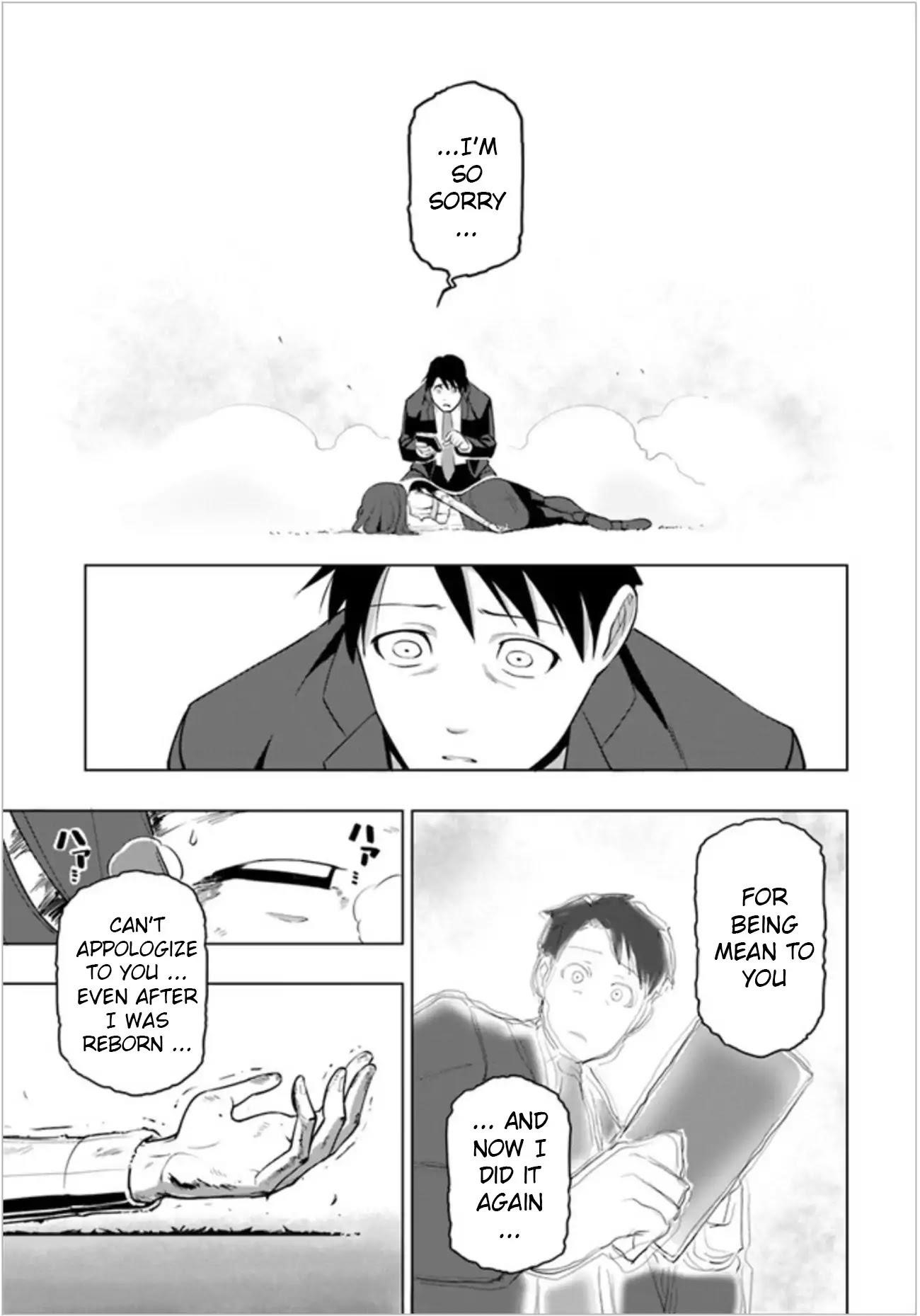 Sekai Saikyou No Kouei: Meikyuukoku No Shinjin Tansakusha Chapter 3 - Page 29