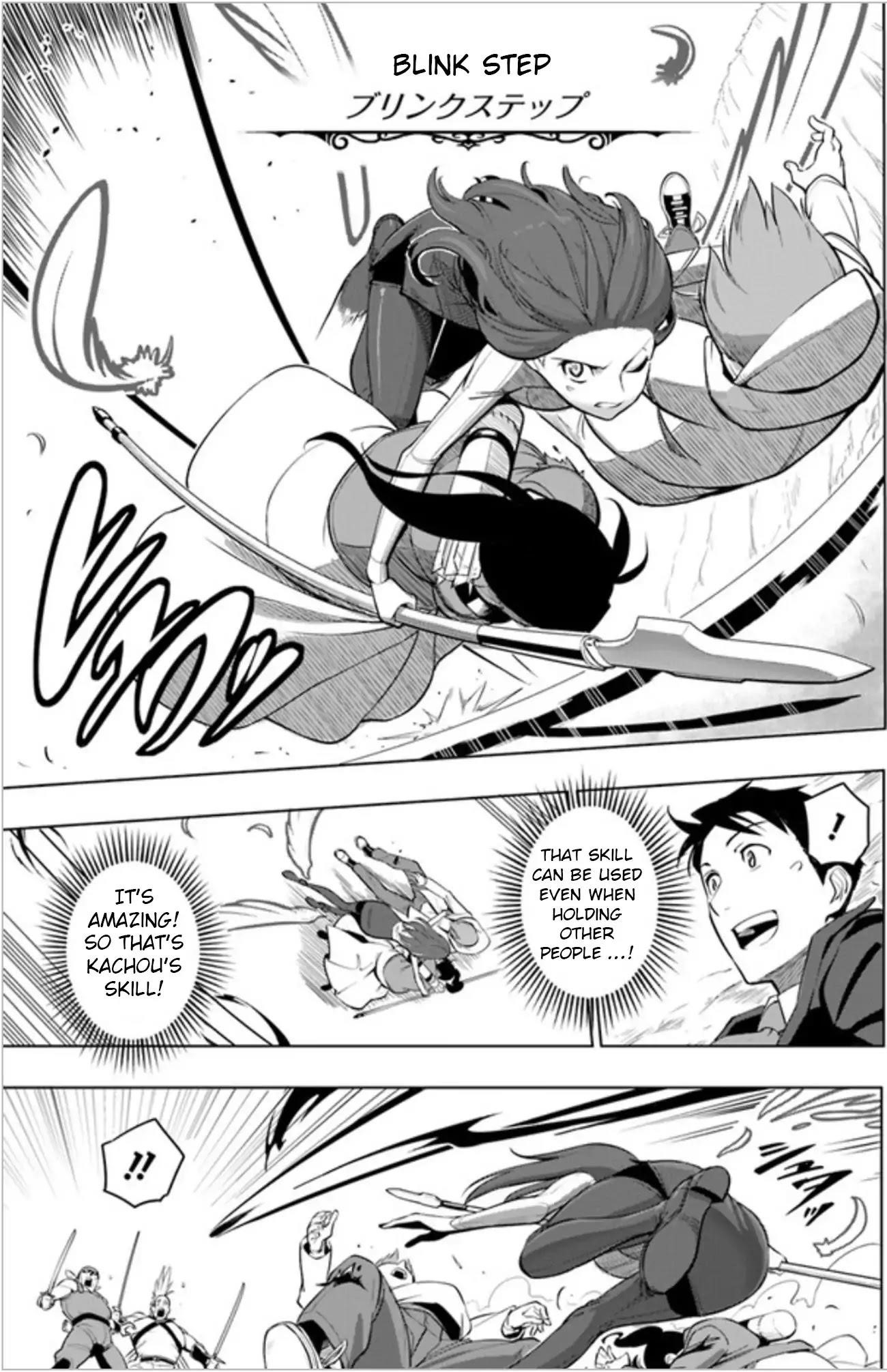 Sekai Saikyou No Kouei: Meikyuukoku No Shinjin Tansakusha Chapter 3 - Page 7