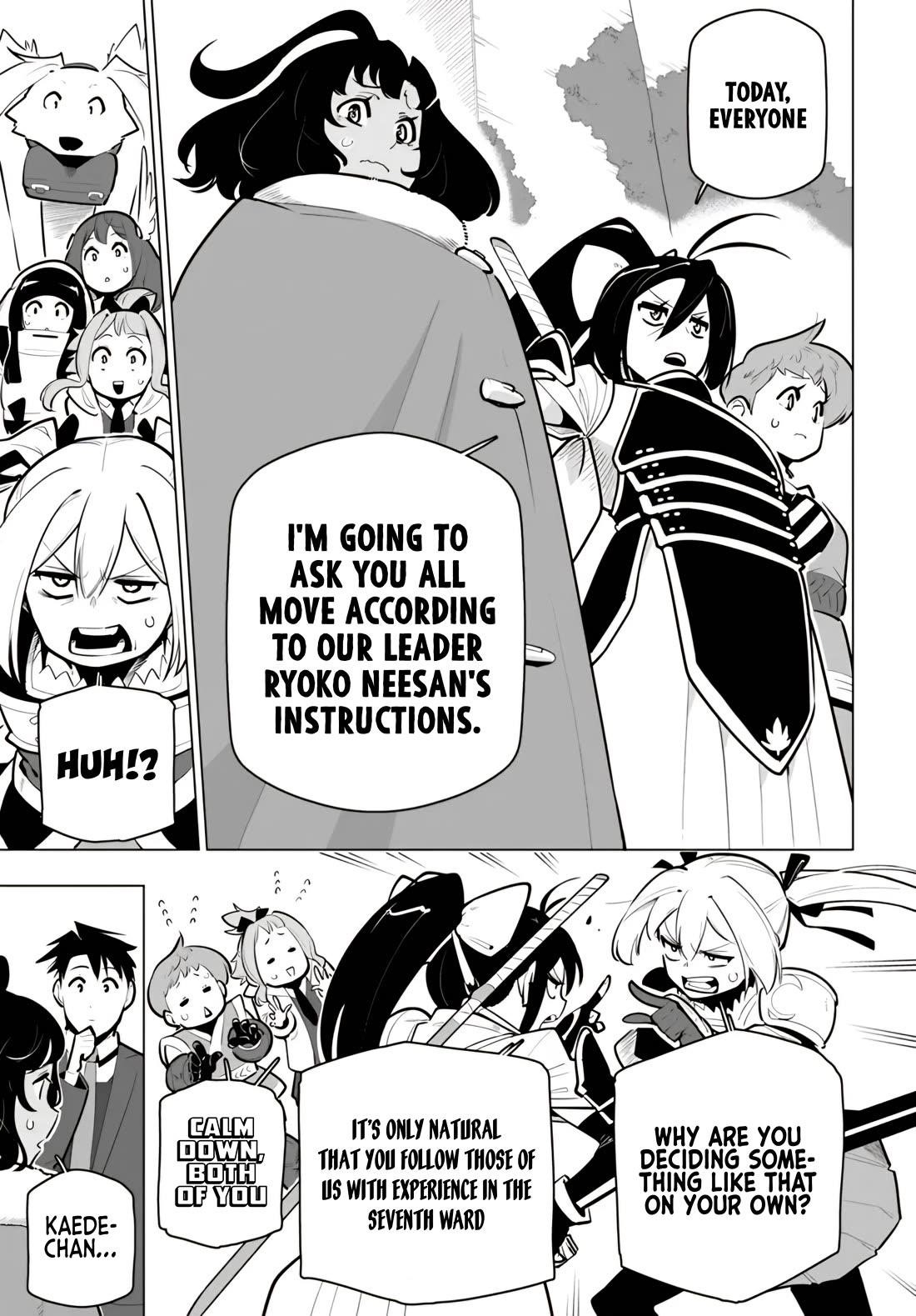 Sekai Saikyou No Kouei: Meikyuukoku No Shinjin Tansakusha Chapter 35 - Page 13