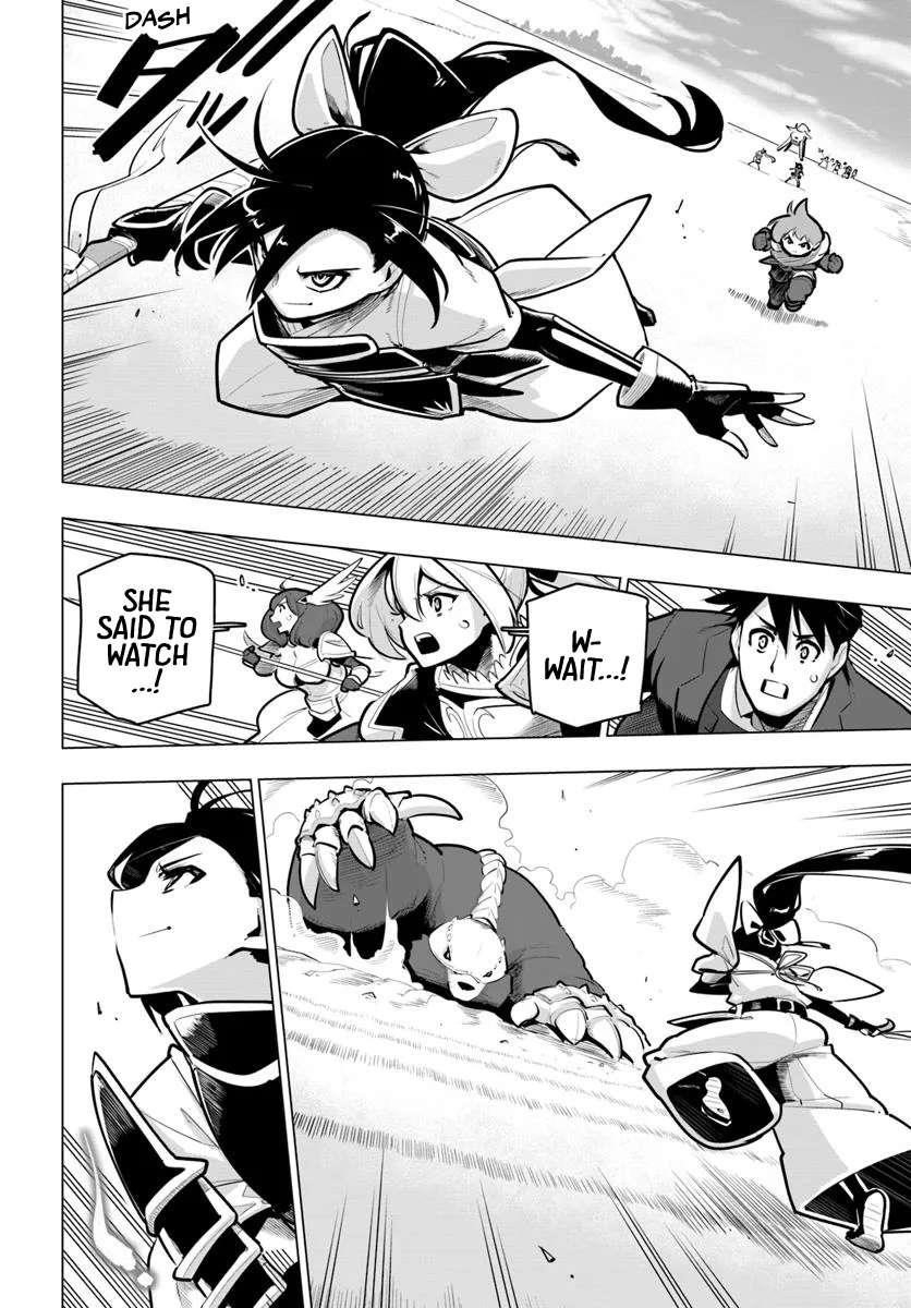 Sekai Saikyou No Kouei: Meikyuukoku No Shinjin Tansakusha Chapter 36 - Page 2
