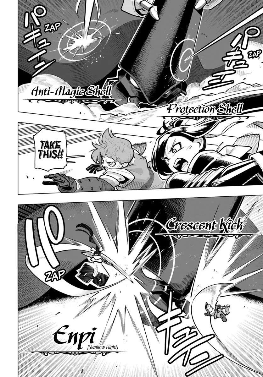 Sekai Saikyou No Kouei: Meikyuukoku No Shinjin Tansakusha Chapter 37 - Page 20