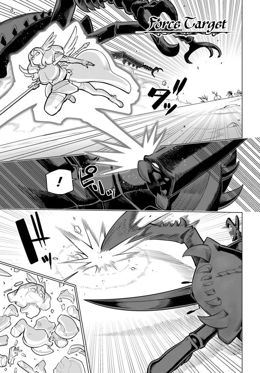 Sekai Saikyou No Kouei: Meikyuukoku No Shinjin Tansakusha Chapter 37 - Page 29