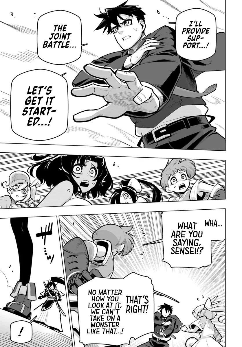 Sekai Saikyou No Kouei: Meikyuukoku No Shinjin Tansakusha Chapter 37 - Page 5