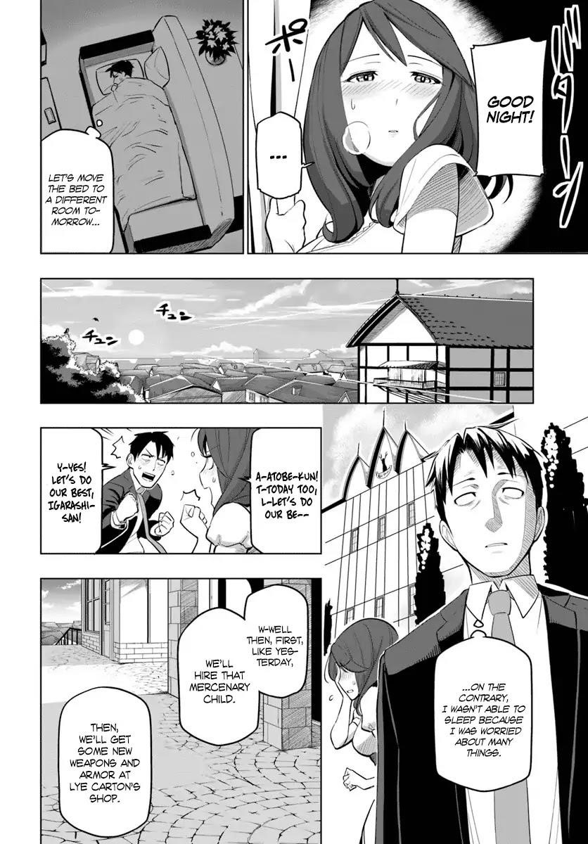 Sekai Saikyou No Kouei: Meikyuukoku No Shinjin Tansakusha Chapter 5 - Page 30