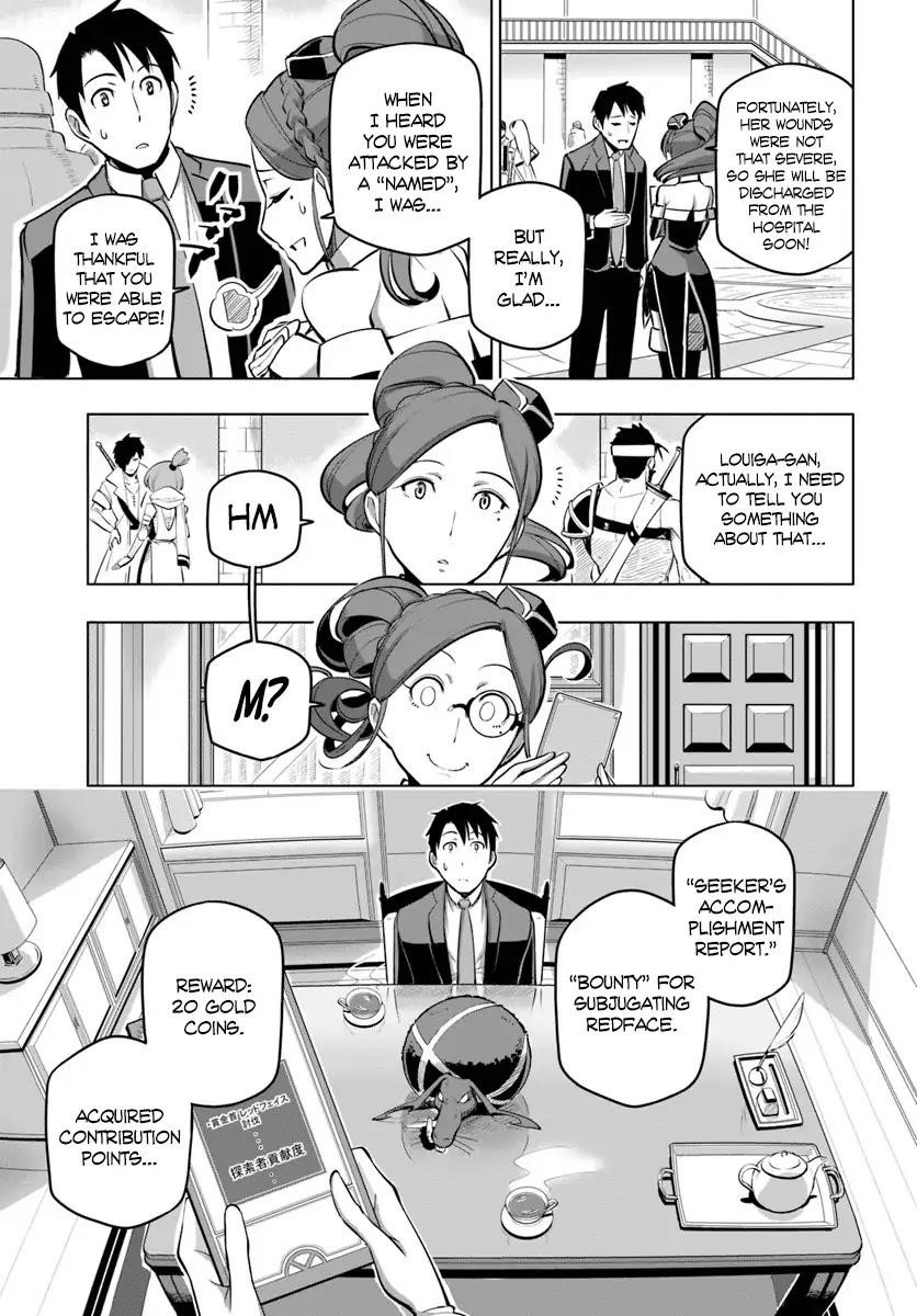 Sekai Saikyou No Kouei: Meikyuukoku No Shinjin Tansakusha Chapter 5 - Page 7