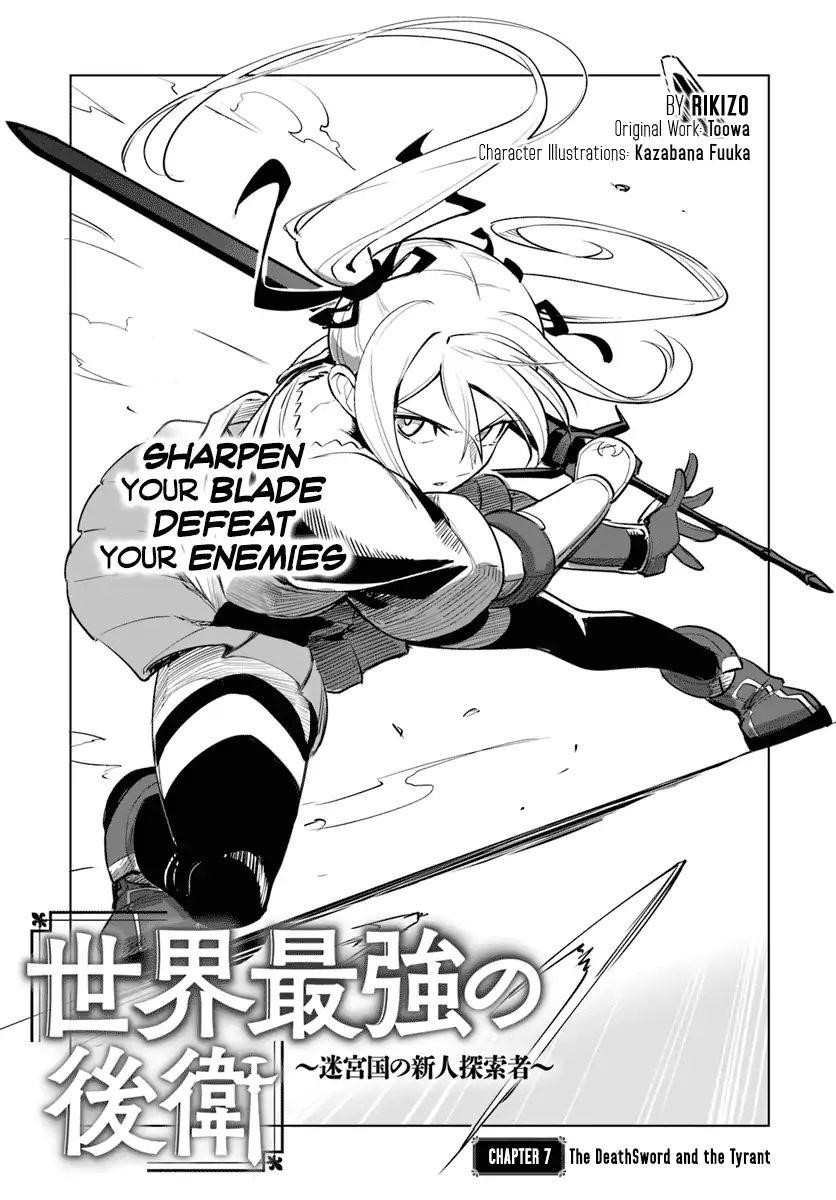 Sekai Saikyou No Kouei: Meikyuukoku No Shinjin Tansakusha Chapter 7 - Page 1