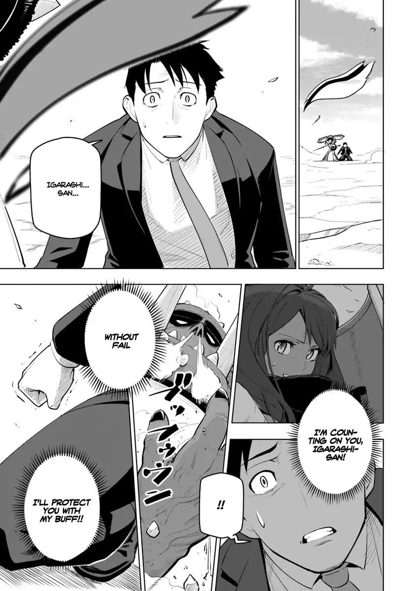 Sekai Saikyou No Kouei: Meikyuukoku No Shinjin Tansakusha Chapter 9 - Page 3