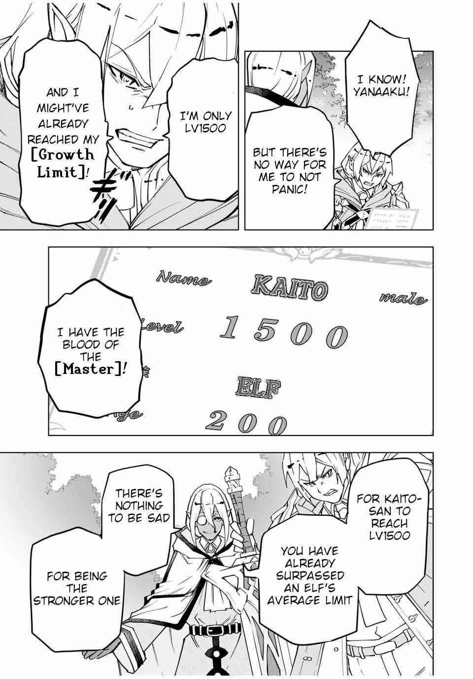 My Gift LVL 9999 Unlimited Gacha Chapter 11 - Page 5