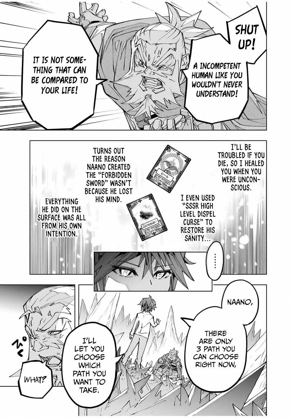 My Gift LVL 9999 Unlimited Gacha Chapter 112 - Page 3