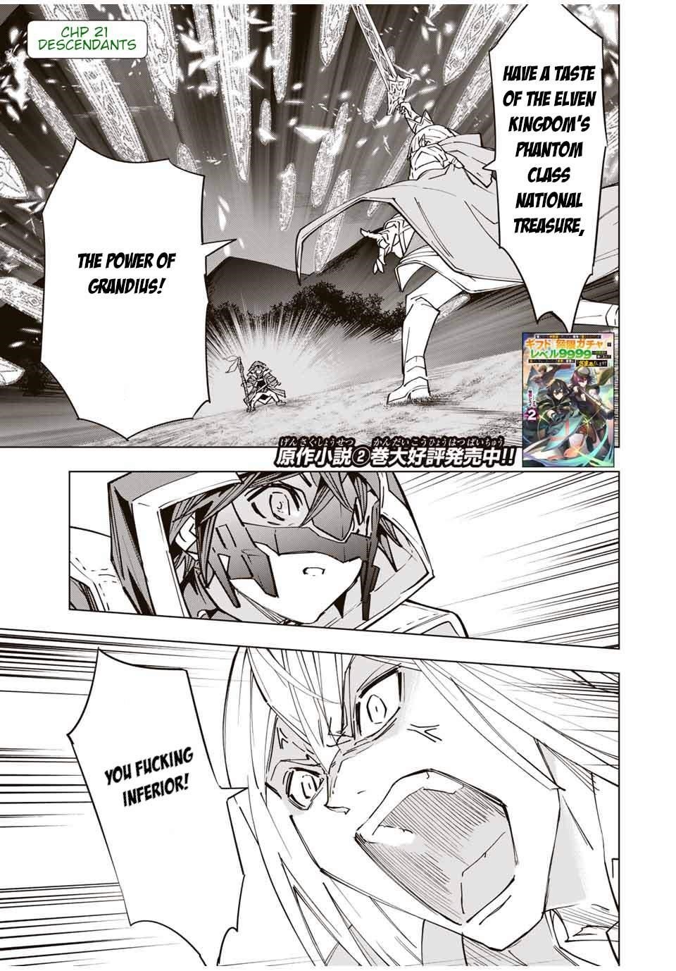 My Gift LVL 9999 Unlimited Gacha Chapter 21 - Page 1