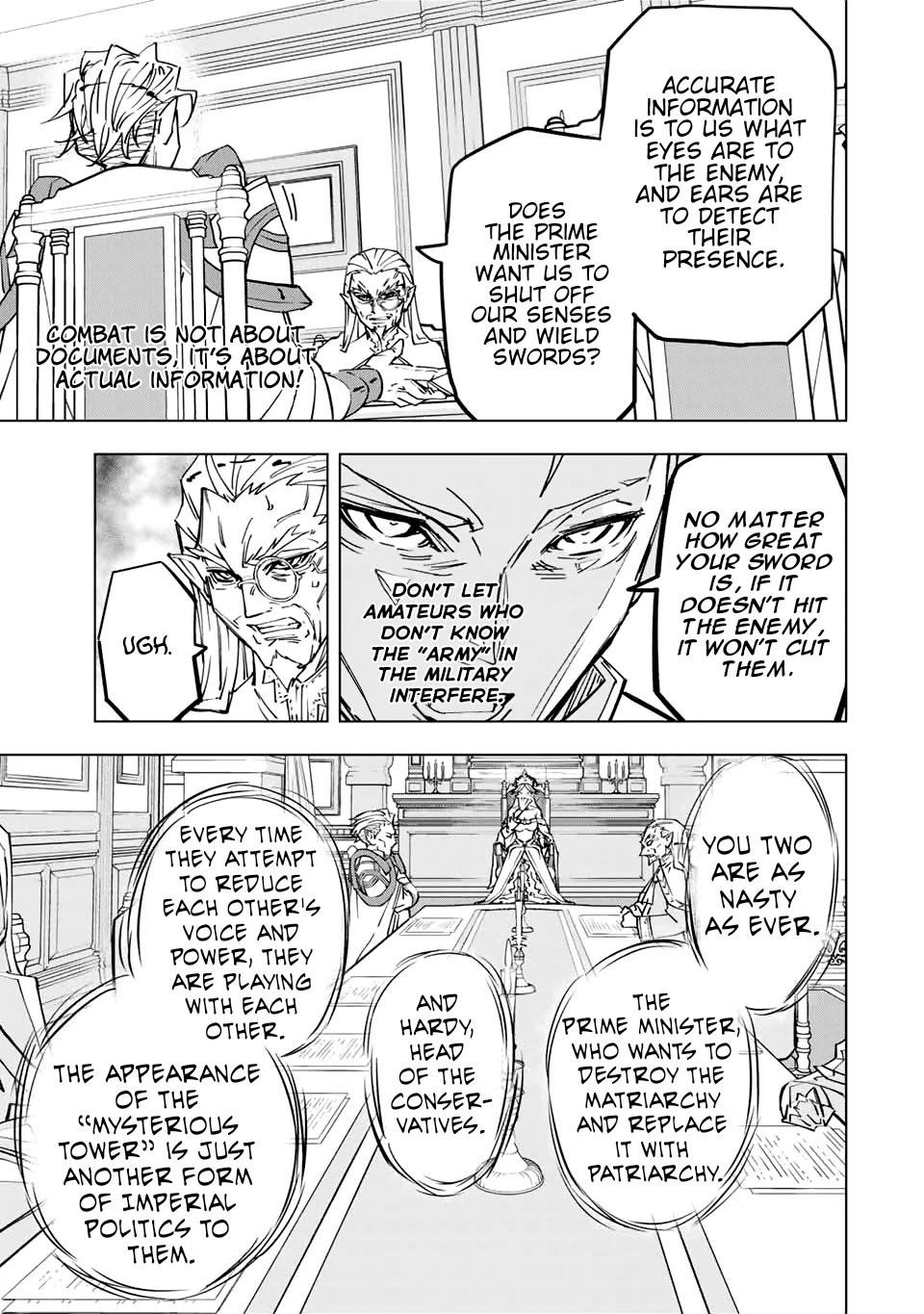 My Gift LVL 9999 Unlimited Gacha Chapter 29 - Page 3