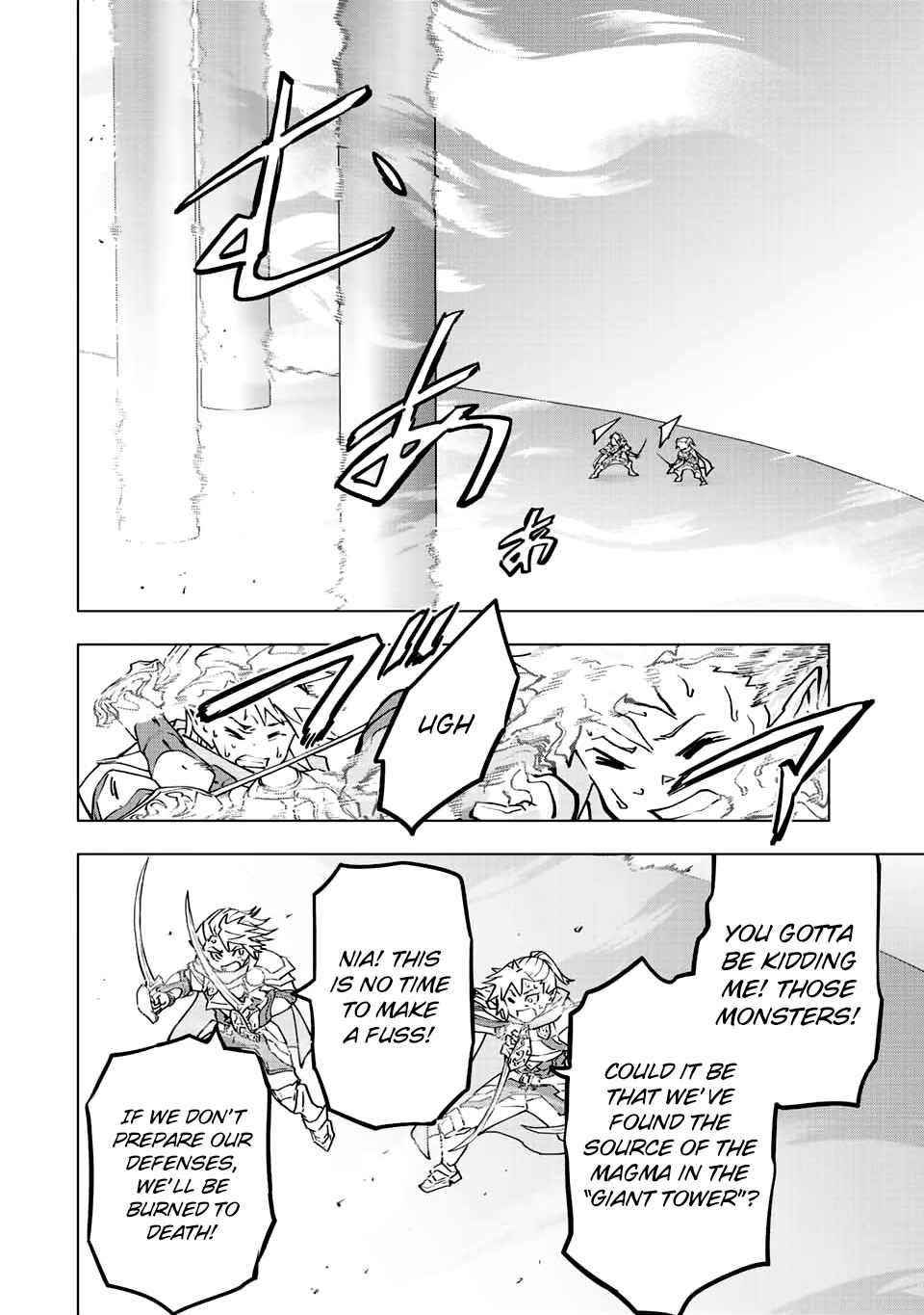 My Gift LVL 9999 Unlimited Gacha Chapter 35 - Page 4