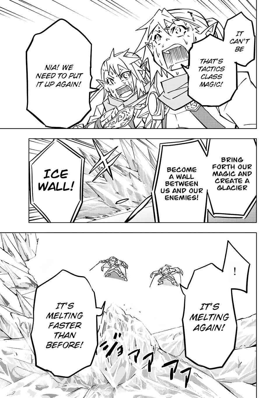 My Gift LVL 9999 Unlimited Gacha Chapter 35 - Page 7