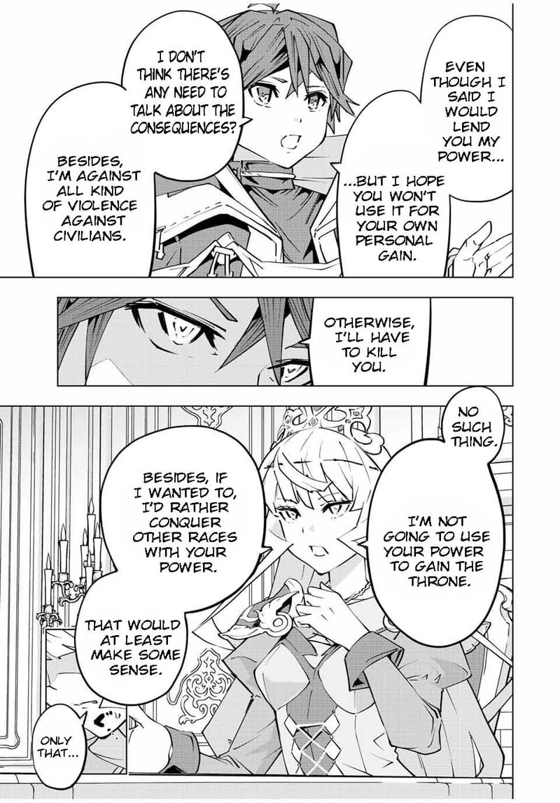 My Gift LVL 9999 Unlimited Gacha Chapter 85 - Page 7