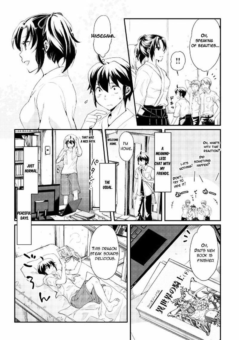 Tsuki Ga Michibiku Isekai Douchuu Chapter 1 - Page 6