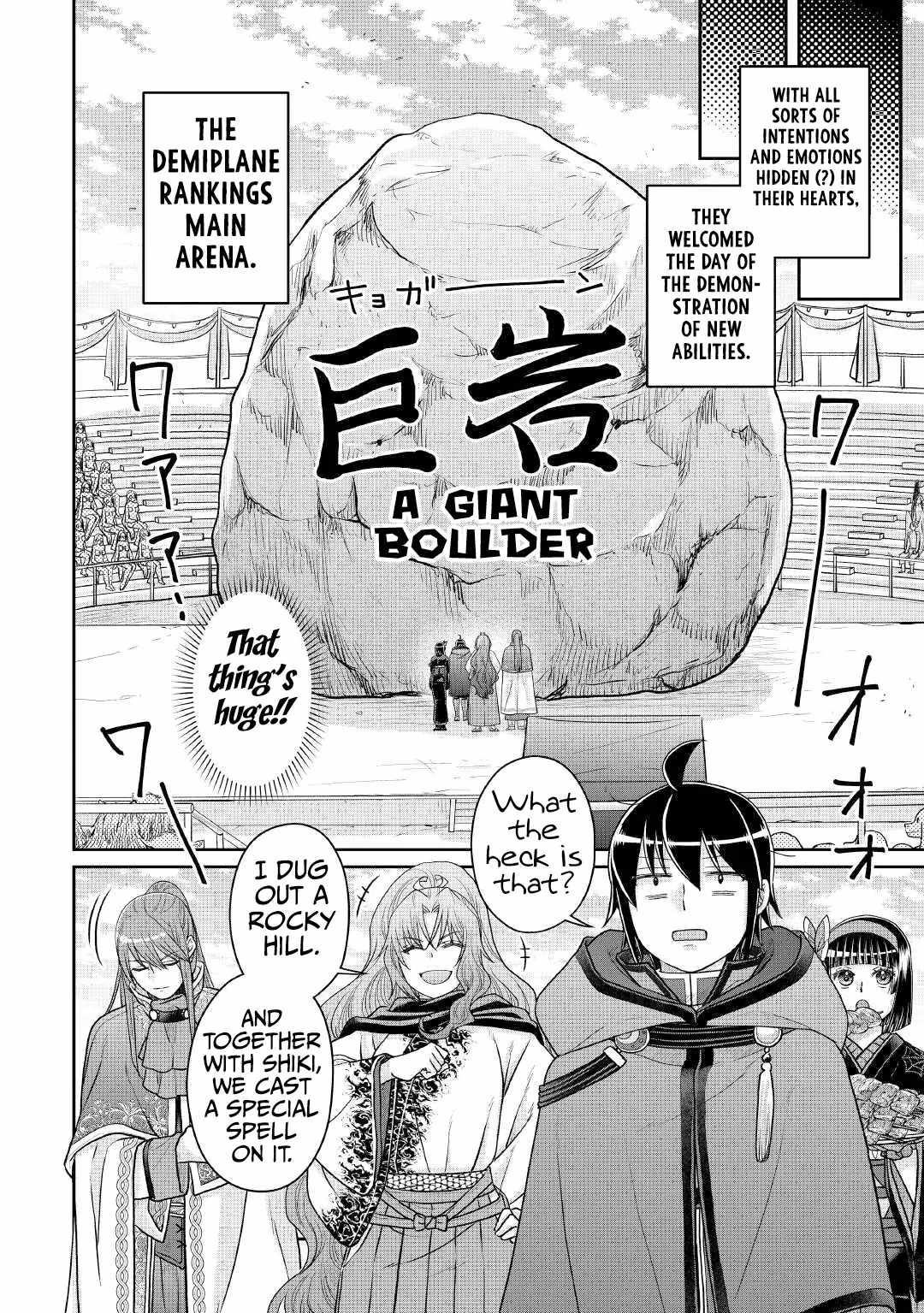 Tsuki Ga Michibiku Isekai Douchuu Chapter 105 - Page 26