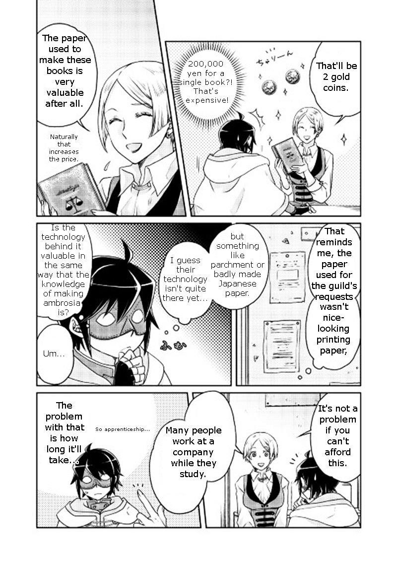 Tsuki Ga Michibiku Isekai Douchuu Chapter 19 - Page 23