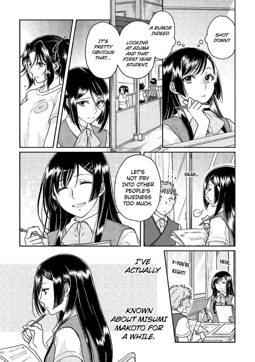 Tsuki Ga Michibiku Isekai Douchuu Chapter 29 - Page 10