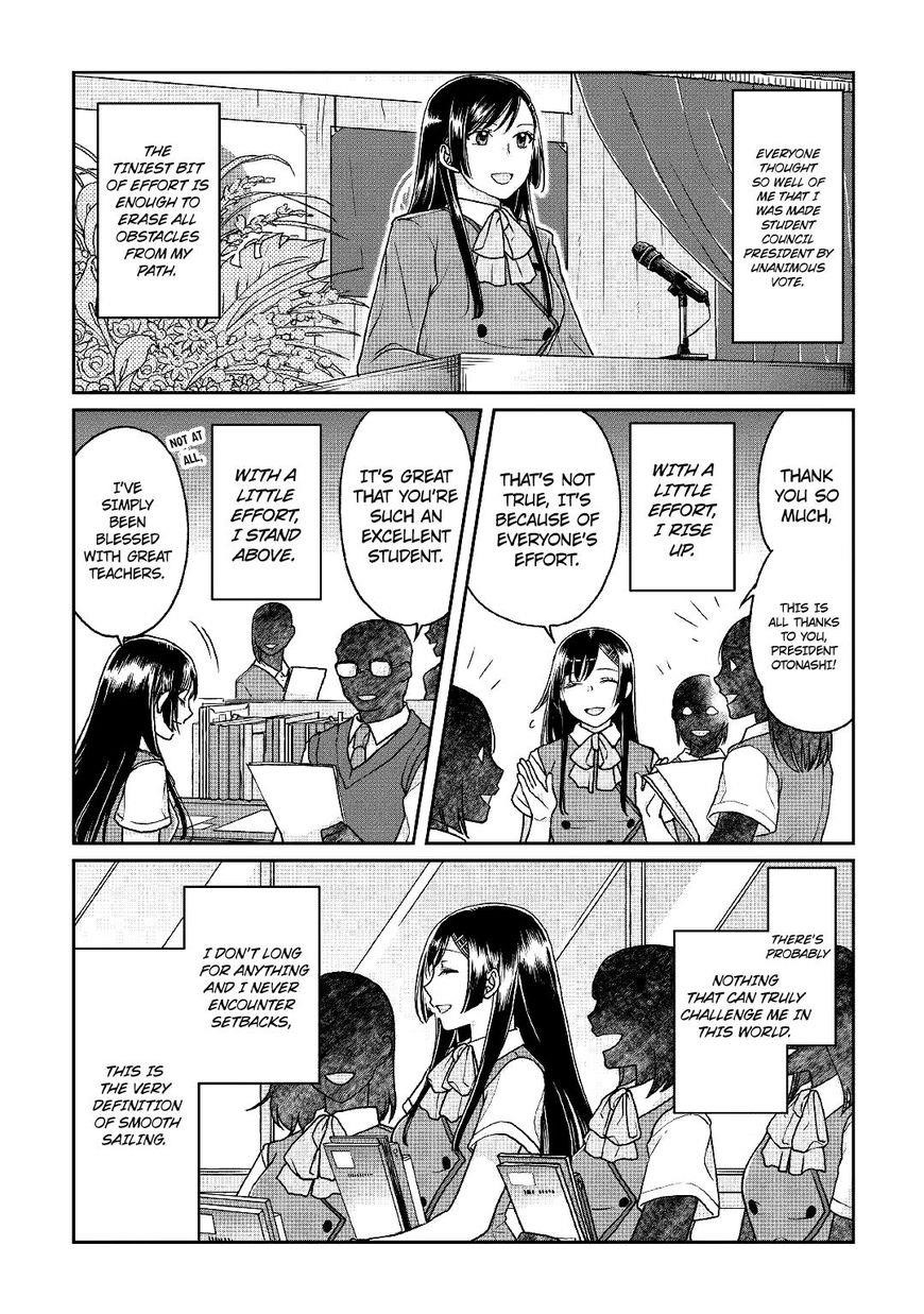 Tsuki Ga Michibiku Isekai Douchuu Chapter 29 - Page 12